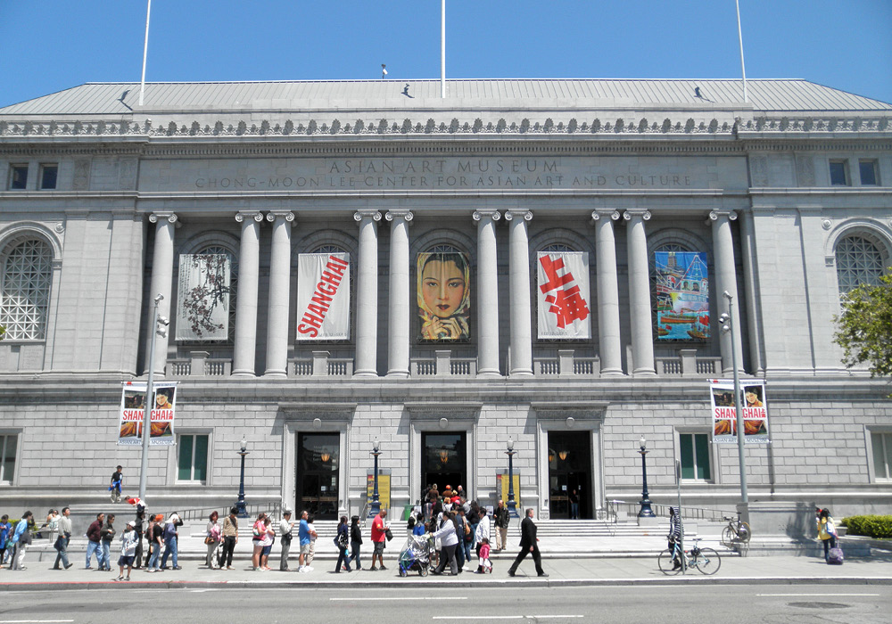 Bay area discovery museum coupon